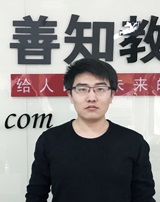 武老师